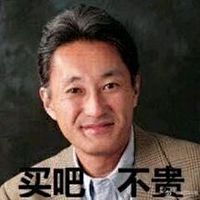 藤原拓海在下坂本