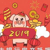 首页 日用百货 厨房用具 烹饪锅具 文章详情  