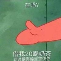 头像