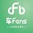 车fans